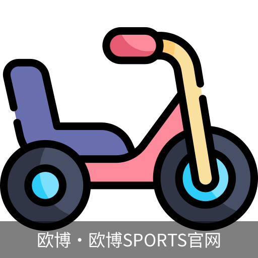 欧博